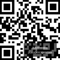 虚拟现实电,竞设备发布,游戏体验再,IM体育,IM体育优惠,活动详情