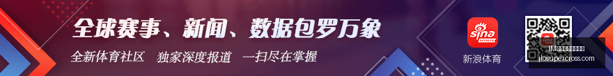 卡利亚里周,六意甲战弱,能否逆袭冲,IM体育,IM体育优惠,活动详情