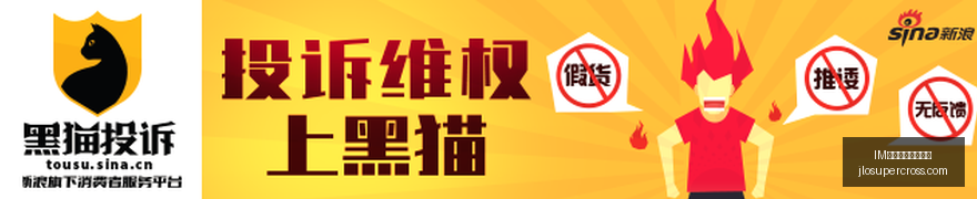 老干妈战队,新策略,电竞荣耀再,IM体育,IM体育优惠,活动详情
