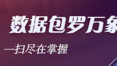 卡利亚里周六意甲战弱旅，能否逆袭冲榜终极指南
