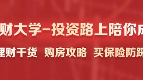 2026年石油库存告急：沙特阿美揭示全球供应危机